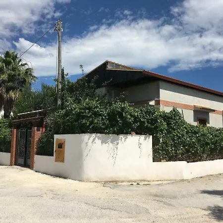 Peace&nature House בית נופש